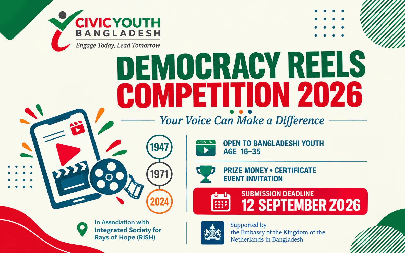Democracy Reels Competition 2026